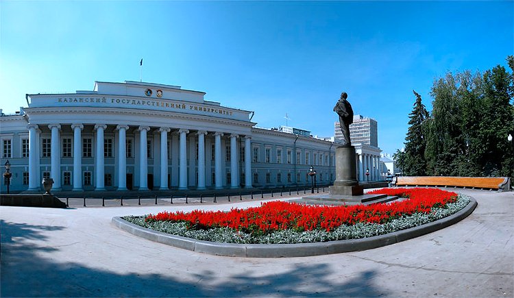 Kazan Dövlət Universiteti
