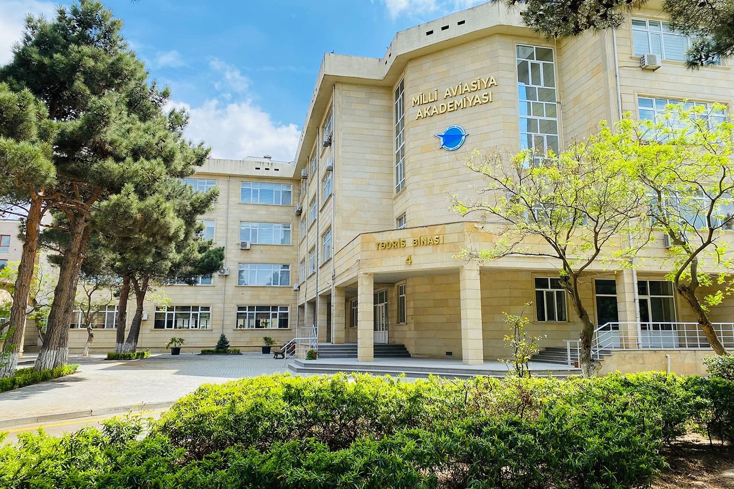 Azerbaycan Ulusal Havacılık Akademisi