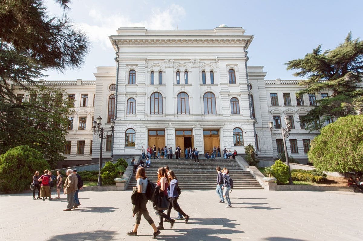 Tbilisi  Dövlət Universiteti (İvane Cavaxişvili adına)